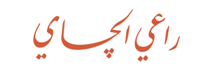 RaelChai