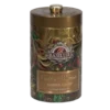 Amber Glow Tin Caddy - 100g